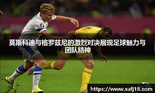 w66旗舰厅app下载