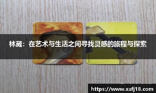 w66旗舰厅app下载